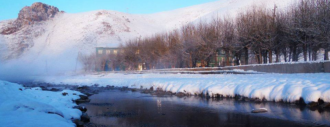 Шаргалжуут